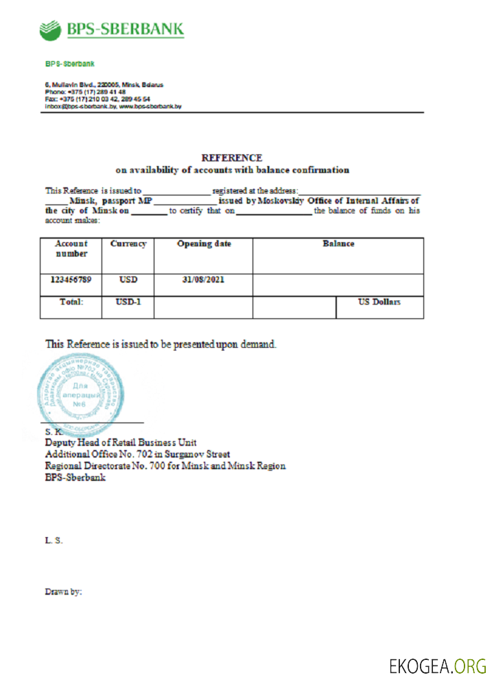 Biélorussie BPS , SBERBANK Référence